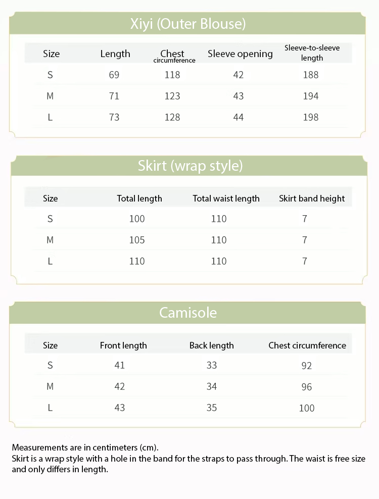 Knowing Spring Xiyi Poqun Set (2 Colors)