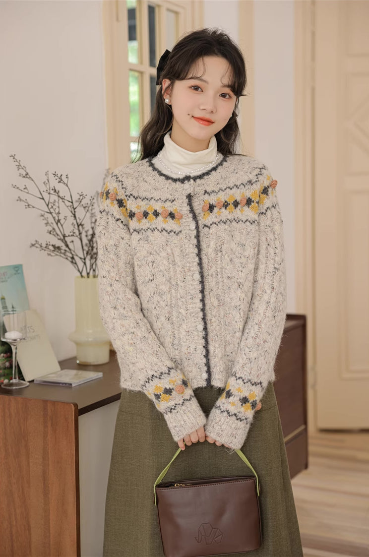 Granny Smith Cardigan (Marled Gray)