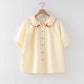 Mushroom Squirrel Blouse (2 Colors)