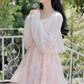 Sakura Twirl Mini Cami Dress (2 Colors)