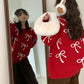 Bow-tiful Sweater (3 Colors)