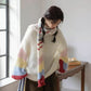 Rainbow Stripe Sleeves Sweater (White)