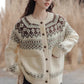 Fair Isle Cardigan (Cream)