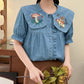 Mushroom Bunny Denim Blouse (2 Colors)