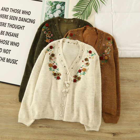 Marled Folklore Cardigan (3 Colors)
