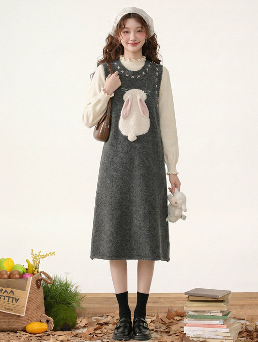 Bunny Tail Sleeveless Sweater Dress (Gray)