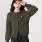 Braided Round Neck Cardigan (Olive)