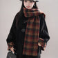 Bookshop Plaid Toggle Jacket & Skirt Set (Black)