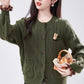 Braided Round Neck Cardigan (Olive)