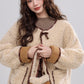 Round Neck Teddy Jacket (Khaki)