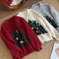 Christmas Tree Charms Sweater (3 Colors)