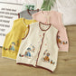 Garden Sisters Embroidered Button Vest (4 Colors)