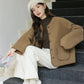 Boucle Knit Jacket (2 Colors)