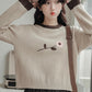 Waffle Knit Flower Sweater (2 Colors)