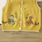 Garden Sisters Embroidered Button Vest (4 Colors)