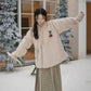 Snowy Wishes Cross Collar Jacket (3 Colors)