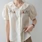 Falling Florals Short Sleeve Blouse (Cream)