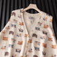 Cat Knitted Vest (Cream)