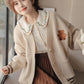 Bear Stitch Cardigan (Khaki)