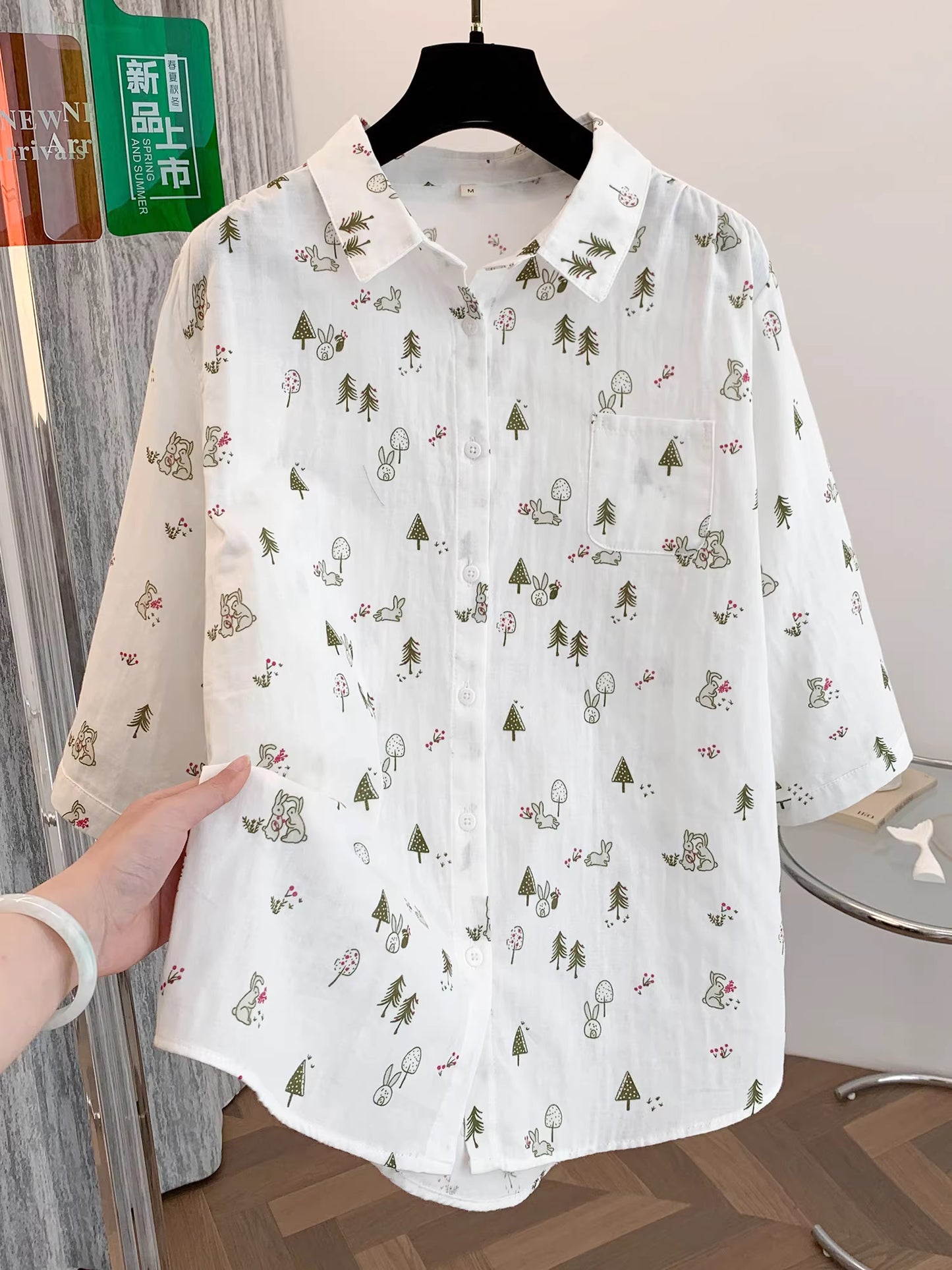 Forest Bunny Button Up Shirt (White)
