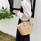 Essential Straw Tote Bag (2 Colors)