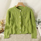 Braided Knit Pearl Cardigan (4 Colors)
