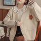 Bear Stitch Cardigan (Khaki)