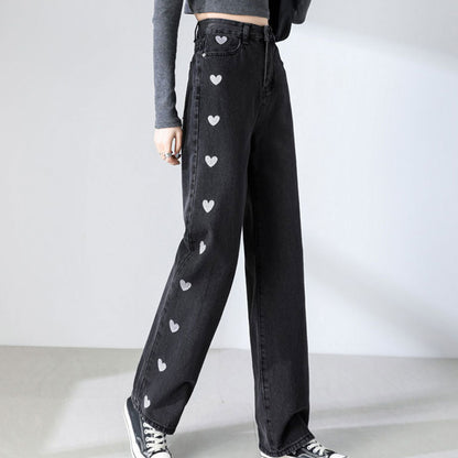 Embroidered Heart Jeans (2 Colors)