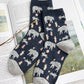 Forest Bear Sock Set (2 Colors)