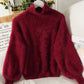 Fuzzy High Neck Sweater (6 Colors)