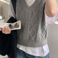 Everyday Cable Knit Vest (6 Colors)