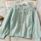 Floral Embroidered Cardigan (4 Colors)