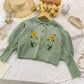 Sunflower Collared Cardigan (Sage)
