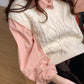 Everyday Cable Knit Vest (6 Colors)