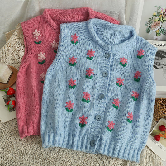 Daisy Embroidered Vest (2 Colors)