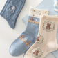 Peter Rabbit Sock Set (Blue)