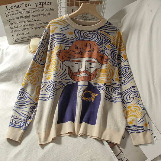 Van Gogh Sweater (Cream)