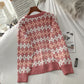 Argyle Plaid Knit Cardigan (3 Colors)