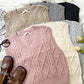 Everyday Cable Knit Vest (6 Colors)