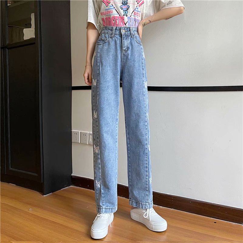 Women's High Waist Butterfly Embroidered Flare Leg Jeans