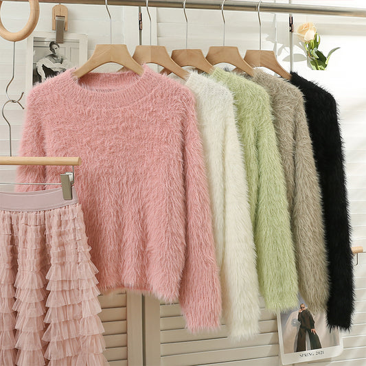 Fuzzy Cropped Sweater (5 Colors)