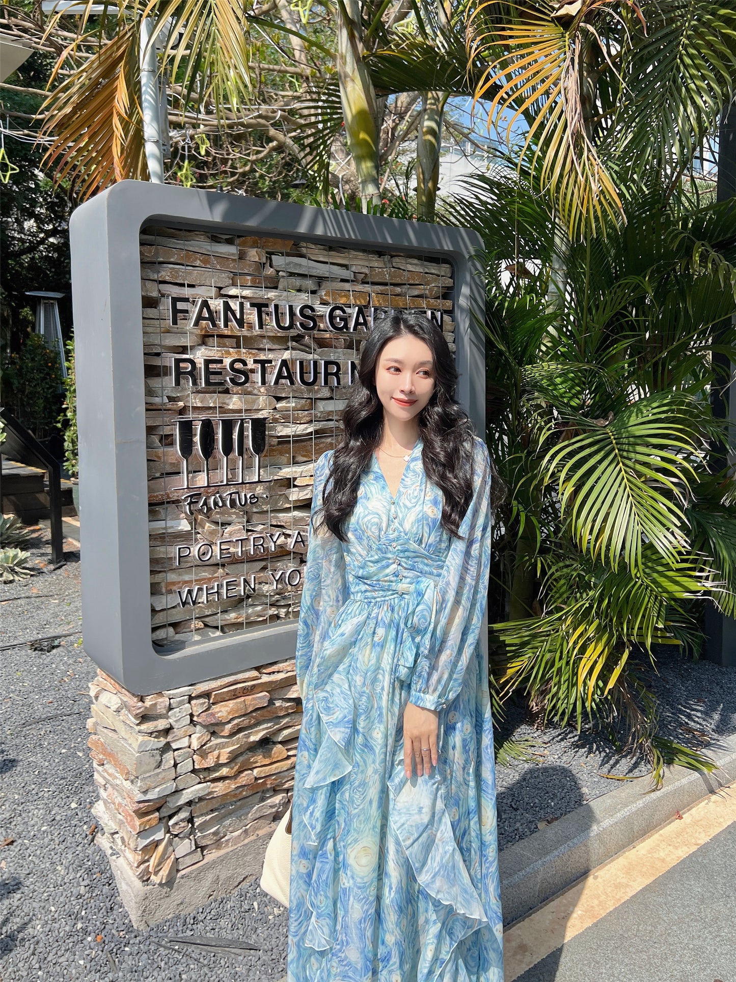 Starry Nights Ruffle Maxi Dress (Blue)