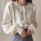 Floral Embroidered Cardigan (2 Colors)