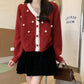 Little Pom Pom Cardigan (4 Colors)